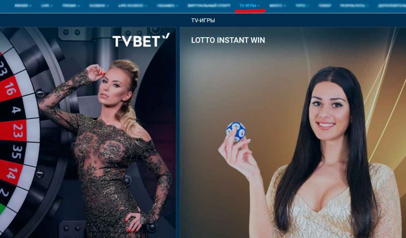 1xbet Tv