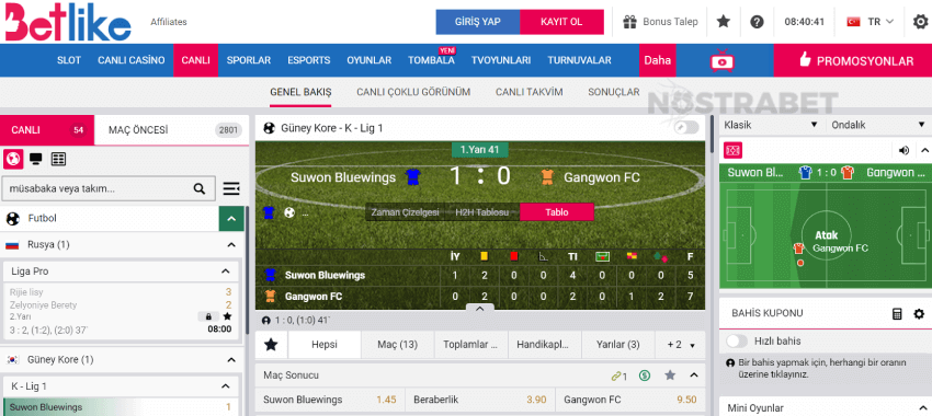 Betlike Giriş